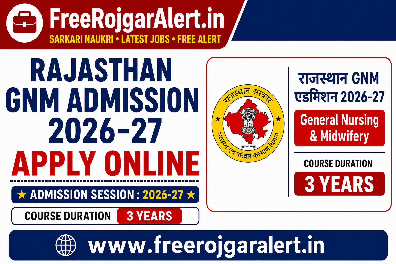 Rajasthan GNM Admission 2026-27 Apply Online